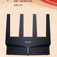 普联（TP-LINK） 无线路由器 WiFi6千兆5G双频家用路由器穿墙Mesh TL-XDR3030易展版