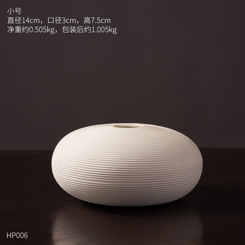 复古中式陶瓷花瓶客厅创意ins风干花花器餐桌桌面装饰轻奢摆件 三维