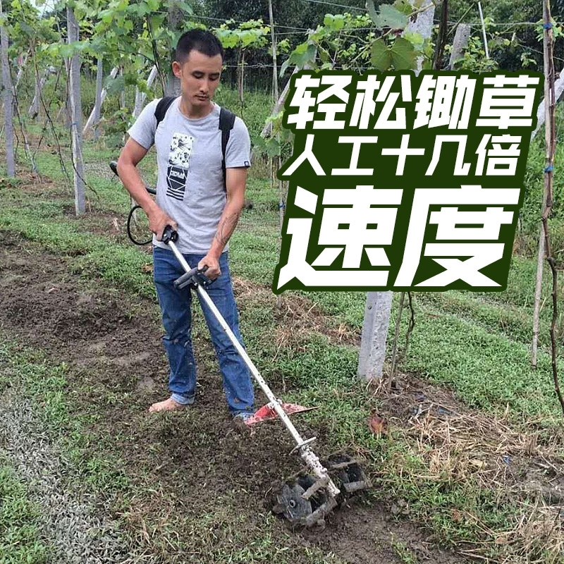 锄地机四冲程背负式小型农用汽油打草开荒除草松土机多功能割草机松土头报价 参数 图片 视频 怎么样 问答 苏宁易购