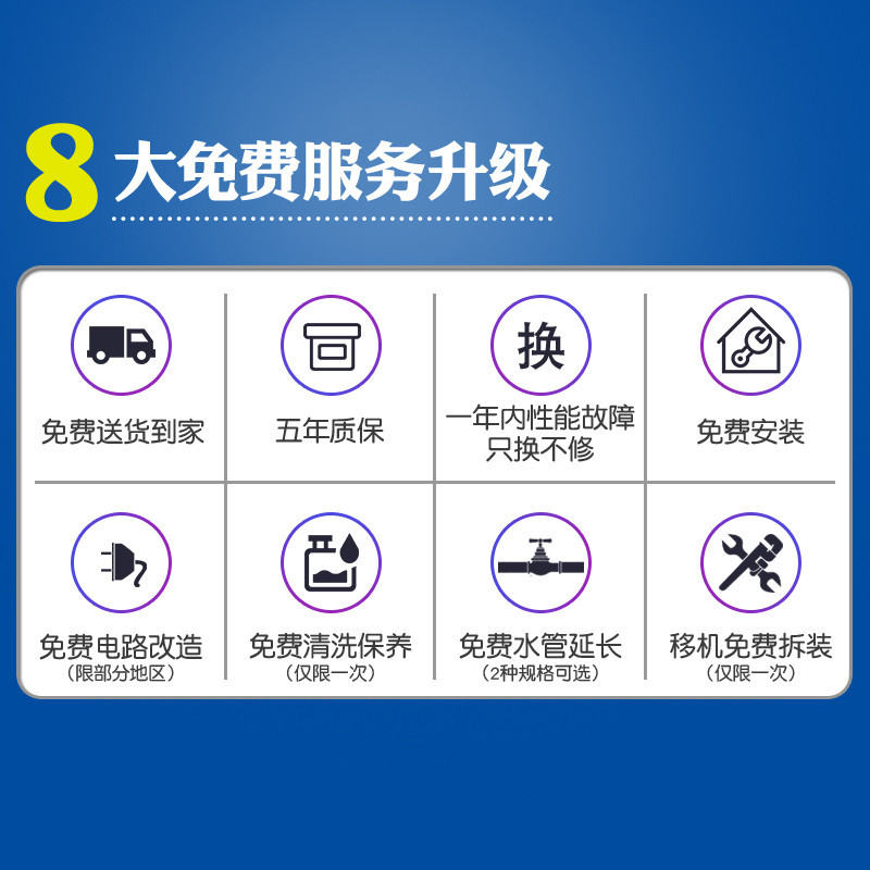 松下智能马桶盖日本电子坐便盖加热座便圈全自动冲洗器洁身器DL-3425CWS