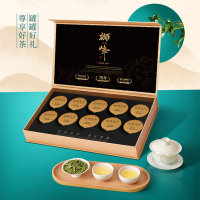 2025新茶狮峰牌明前特级西湖龙井茶礼盒装送礼小罐正宗绿茶叶50g