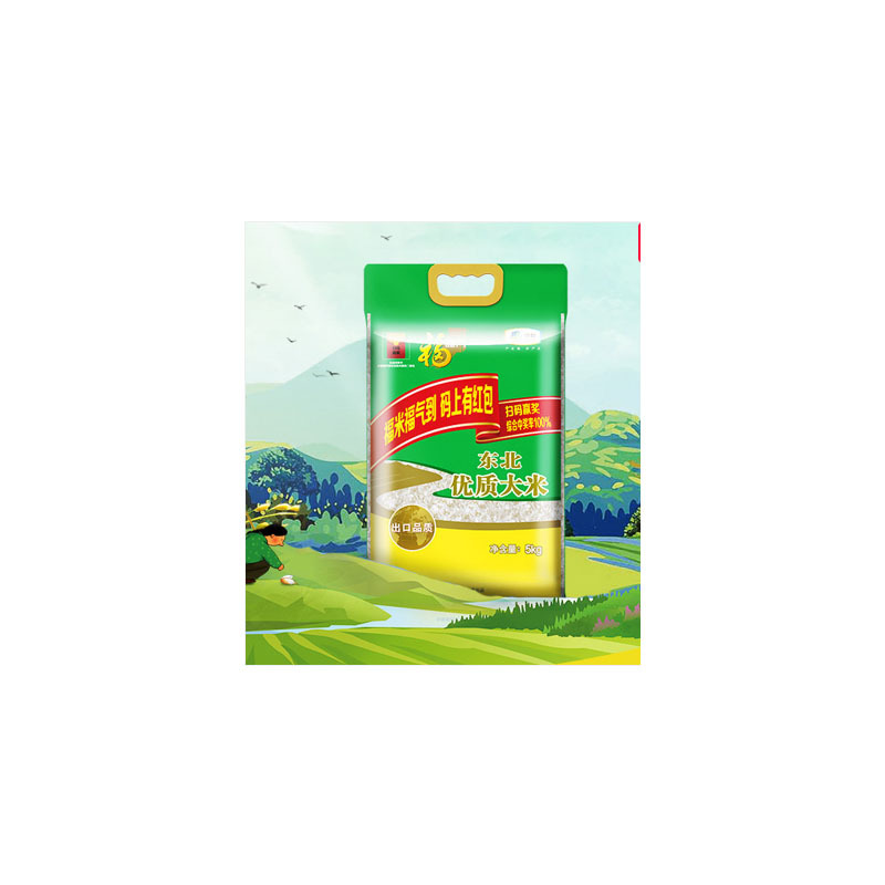 福 临 门 东北优质大米 5kg/袋