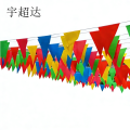 宇超达 小彩旗 三角串旗 1米