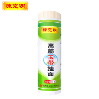 陈克明挂面 高筋细圆 高筋玉带 特一银丝 绿豆面条 1千克整箱15包(15千克)