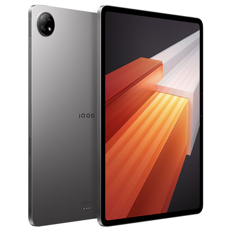 VIVO iQOO Pad 平板电脑 12GB+512GB 12.1英寸超大屏幕 144Hz超感原色屏 天玑9000+旗舰芯 10000mAh电池 星际灰