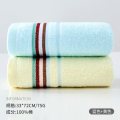【南极人】毛巾纯棉洗脸家用吸水全棉柔软男女健身房洗澡儿童方巾_617 小清新黄色+蓝色