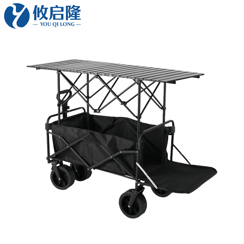 攸启隆 折叠露营车1200*530*980mm个