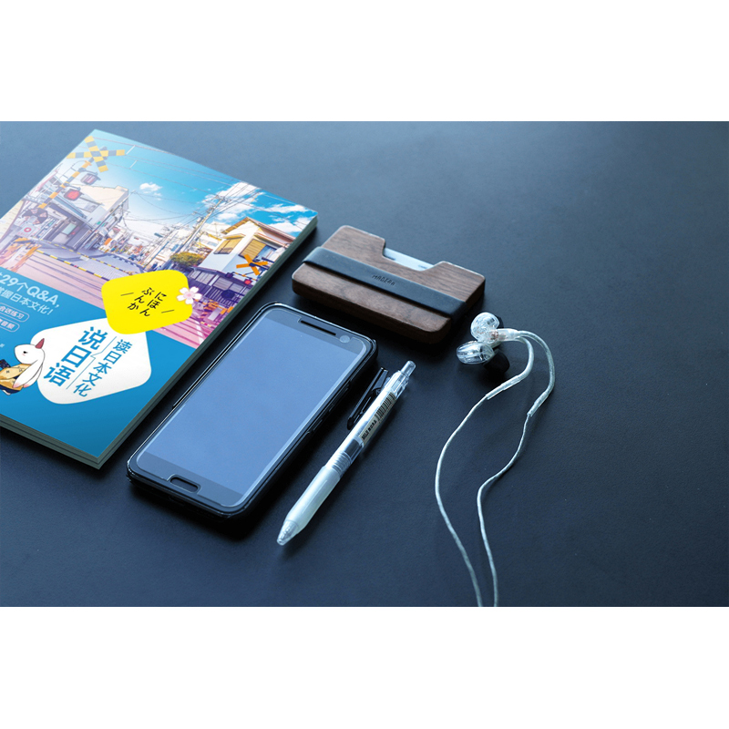 [正版]读日本文化说日语 日本语 零起点实用日语解读 小语种考试读物书籍 阅读会话听力初级中级入门考试N4N3高清大图