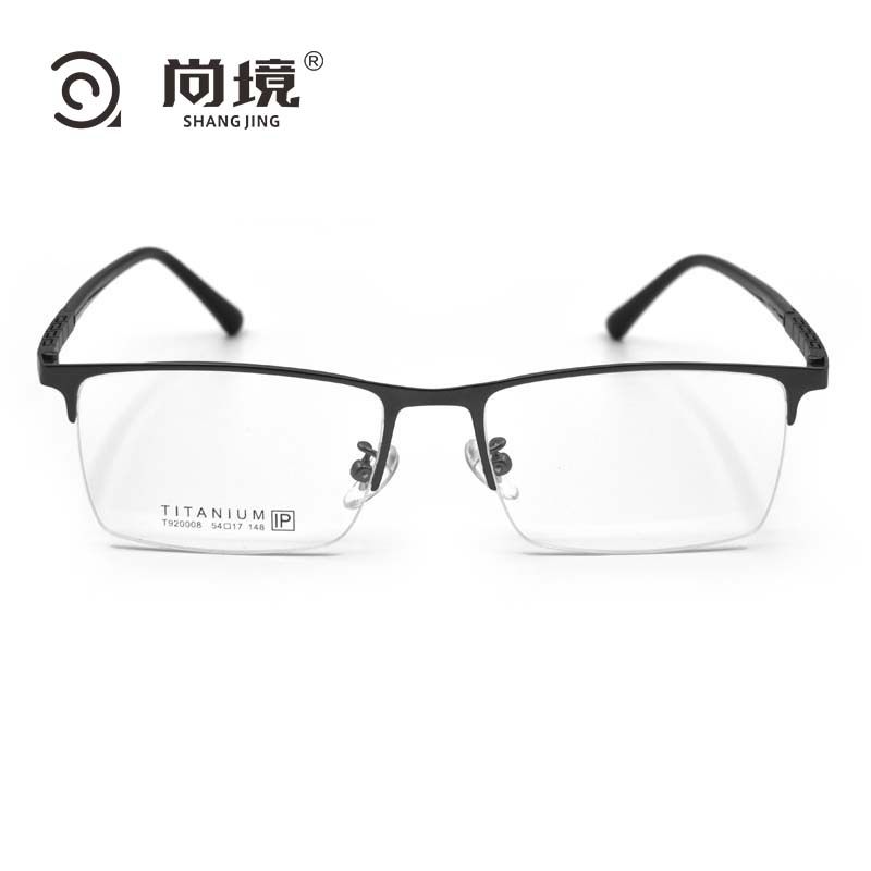 2021尚境新款时尚方框半框轻巧美观男女通用均可配有度数近视镜片高清大图