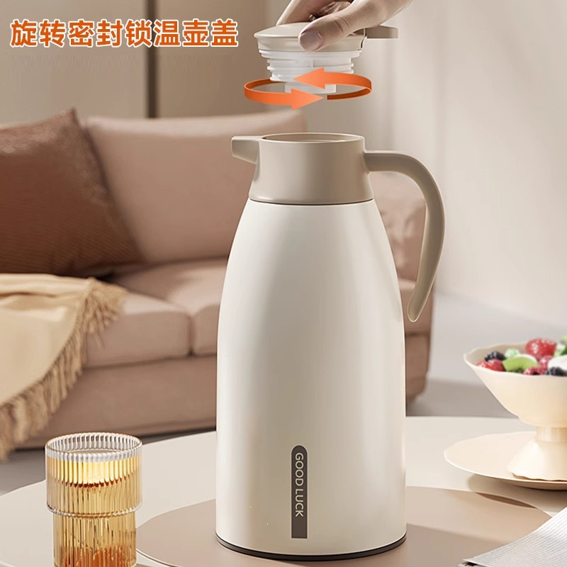 保温壶家用保温水壶宿舍大容量茶壶办公室热水瓶开水暖瓶