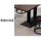昌烨都 方桌60*60*75cm张