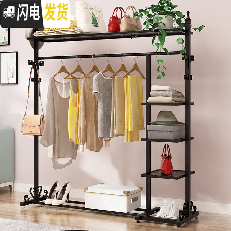 三维工匠简易挂衣架落地卧室内晾衣架折叠家用晒衣架单杆式衣服架子收纳架_302高清大图