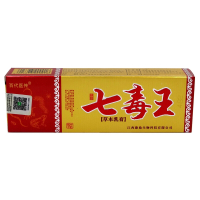百代医传七毒王本乳膏 江西康鼎七毒王软膏[买3赠1/5赠2/10赠5]