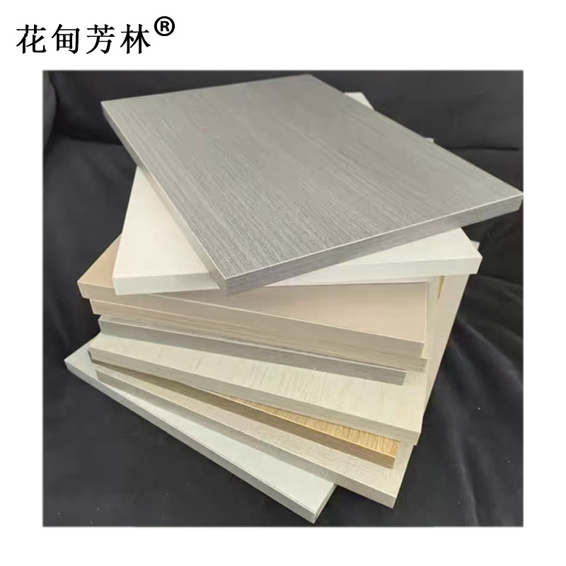 花甸芳林 生态板 1200*2400*18mm 块高清大图