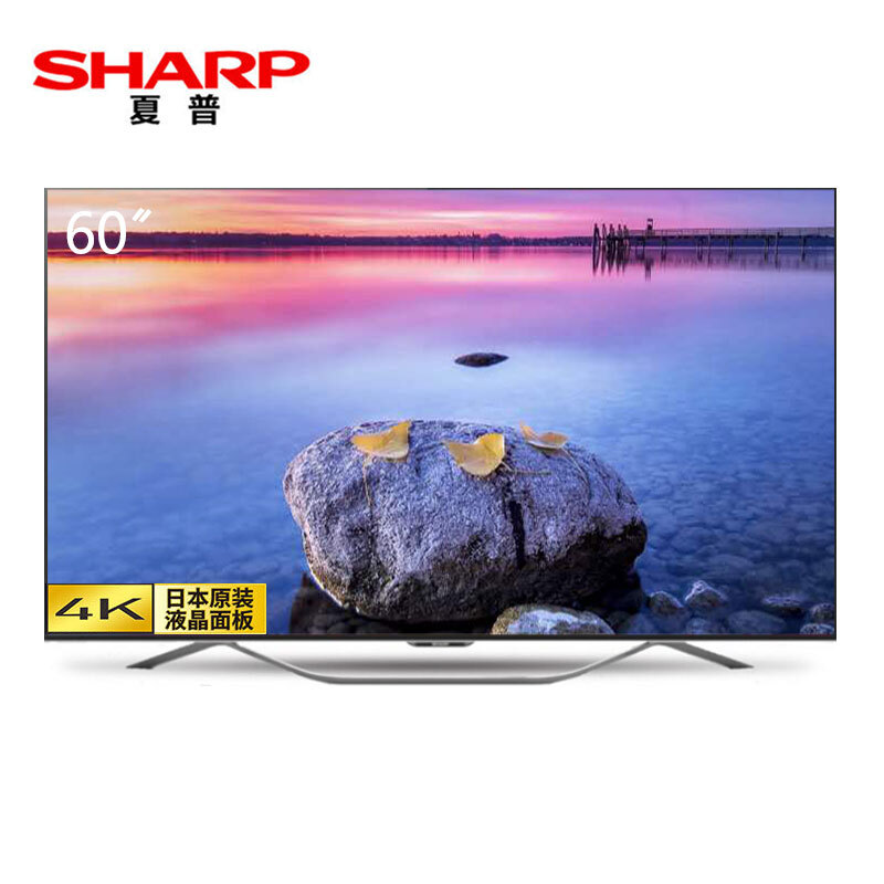 夏普彩电(SHARP)70SU860A高清大图