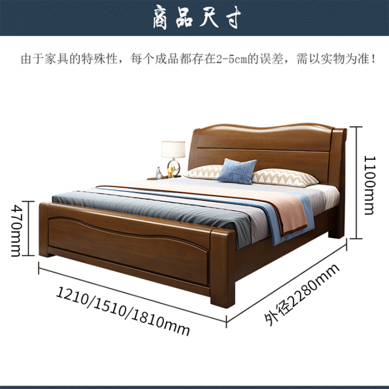 韶优 实木双人床1.8米(不含床头柜)SMC-3高清大图