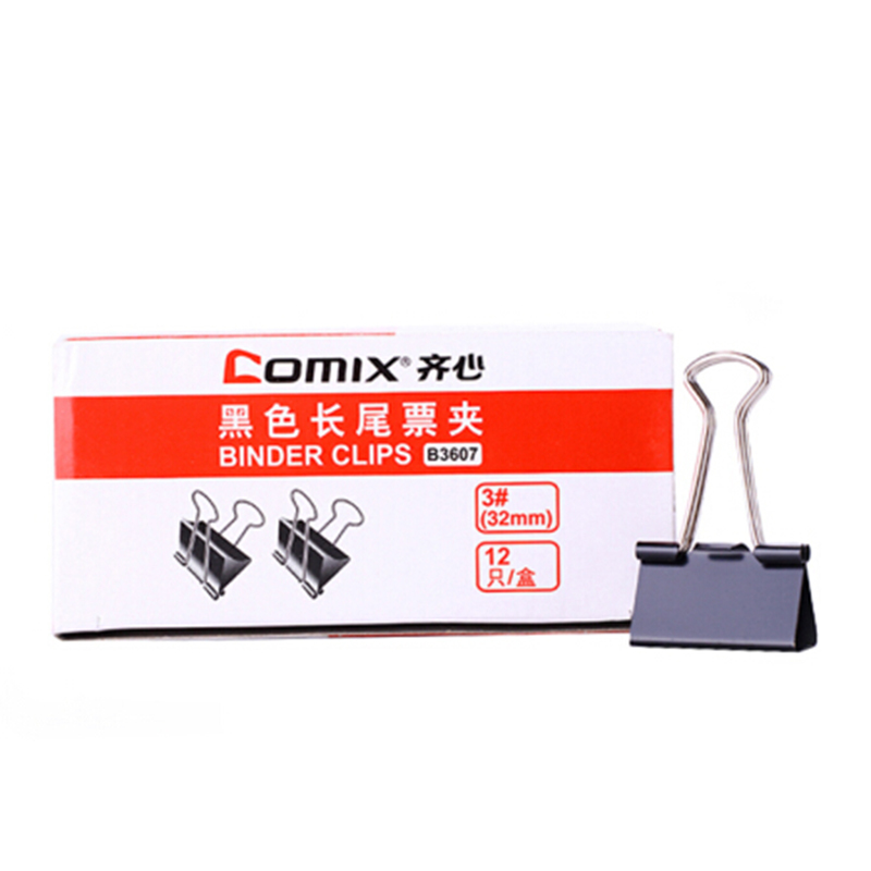 齐心 B3627黑色长尾夹/票据夹/燕尾夹/铁夹子 32mm 6盒/组
