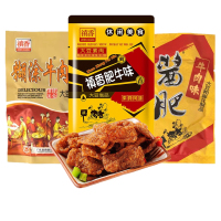 (实惠装)禛香肥牛大豆素肉80袋(混合口味)真香膨化香菇肥牛休闲零食8090后怀旧网红儿时小吃豆制品素肉