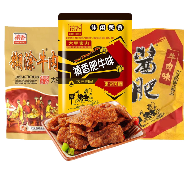 (实惠装)禛香肥牛大豆素肉80袋(混合口味)真香膨化香菇肥牛休闲零食8090后怀旧网红儿时小吃豆制品素肉