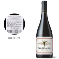 智利原瓶进口蒙特斯(Montes)红酒欧法黑皮诺干红葡萄酒750ml单支