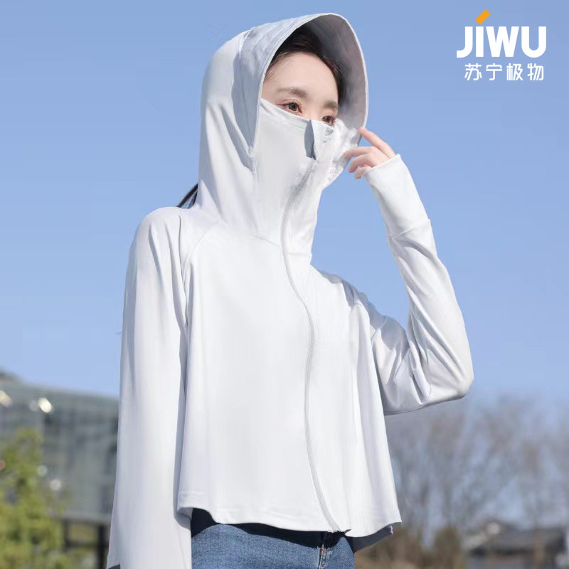 苏宁极物夏季宽松款防晒衣JFS2202