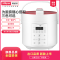 洛贝(Luby)LBA-2EPP06阿迪锅正品2升智能电压力锅小型多功能全自动高压锅家用1-2-3人红色(单胆)