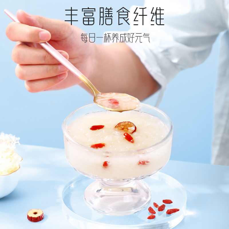 富昌富硒本草银耳80g高清大图