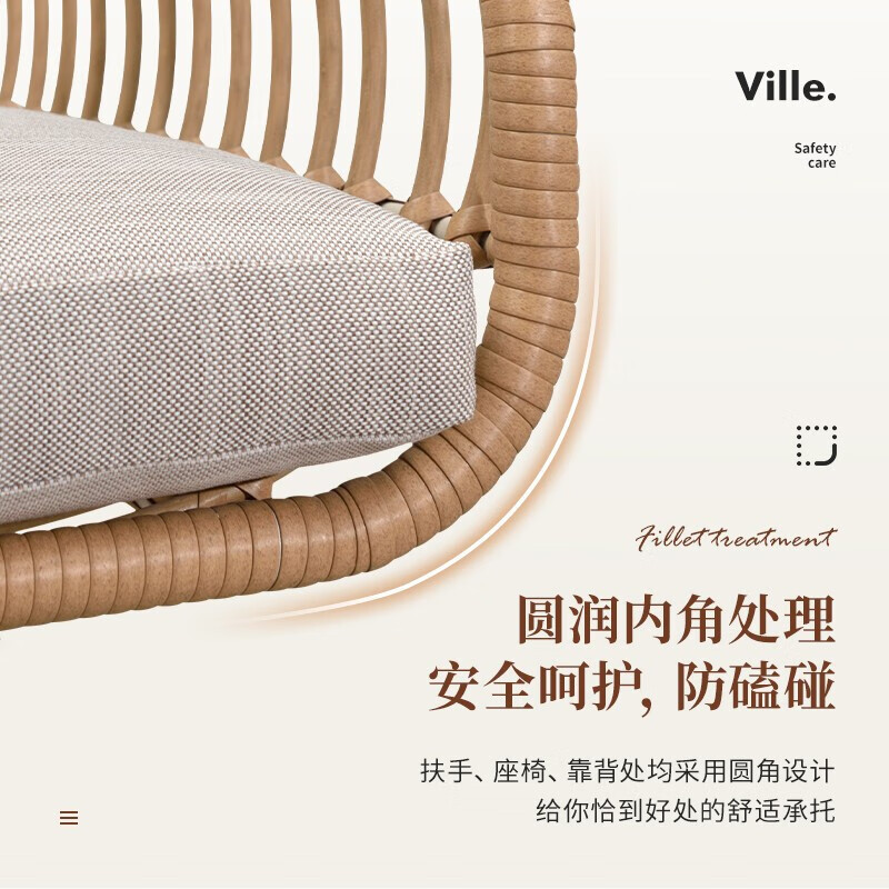 室外秋千小院阳台单双人秋千院子花园庭院吊椅户外露台秋千椅高清大图