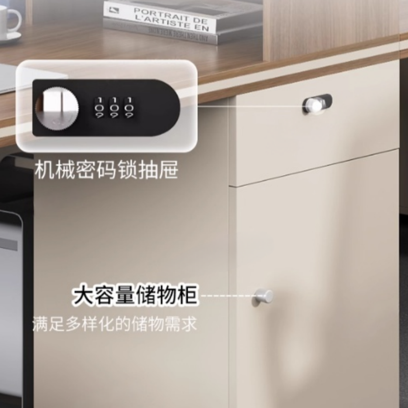 豫龙都 办公桌 单人 张高清大图