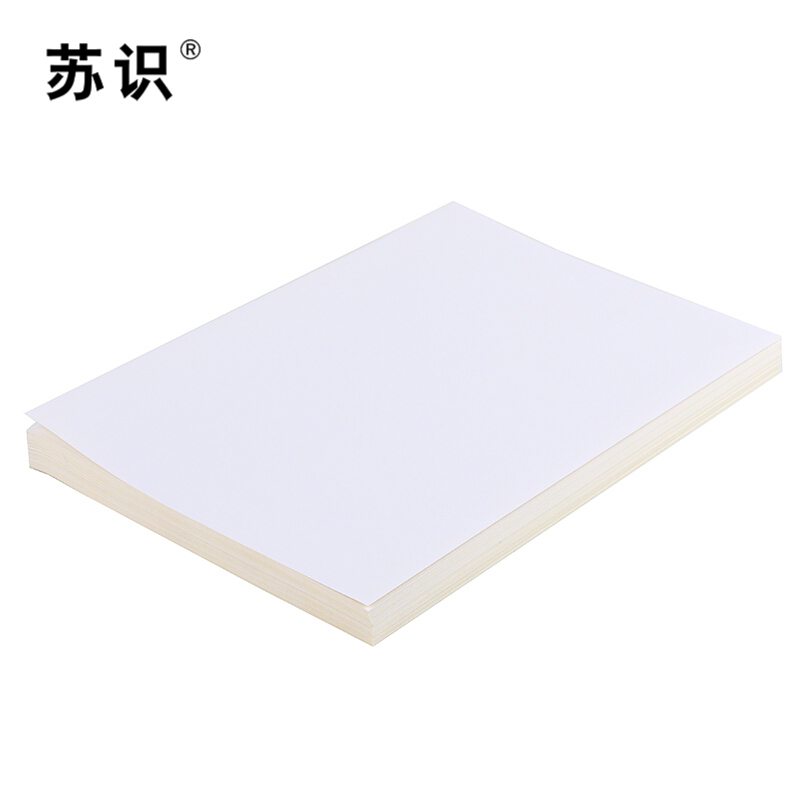 苏识 S-S101 110mm*70mm打印专用标贴(计价单位:张)白色