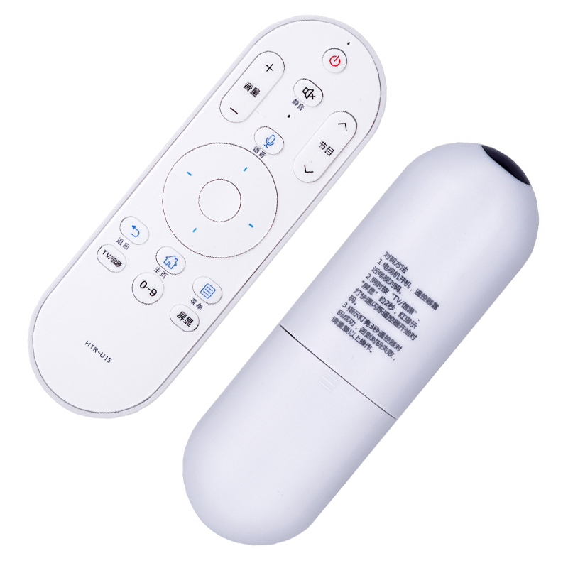 启朝电视遥控器智能蓝牙语音遥控器HTR-U15 HTR-U15M U55Q81通用启朝原装高清大图