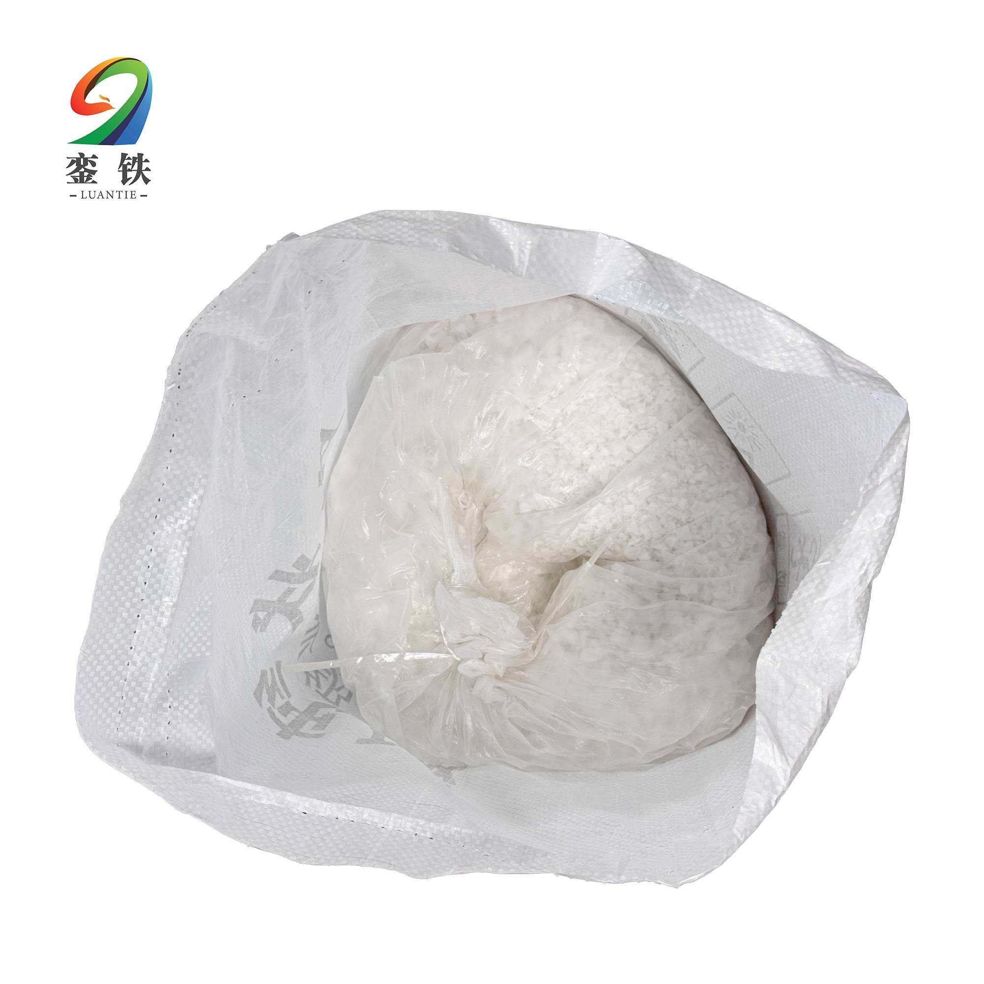 銮铁 去油碱片 25kg 袋高清大图