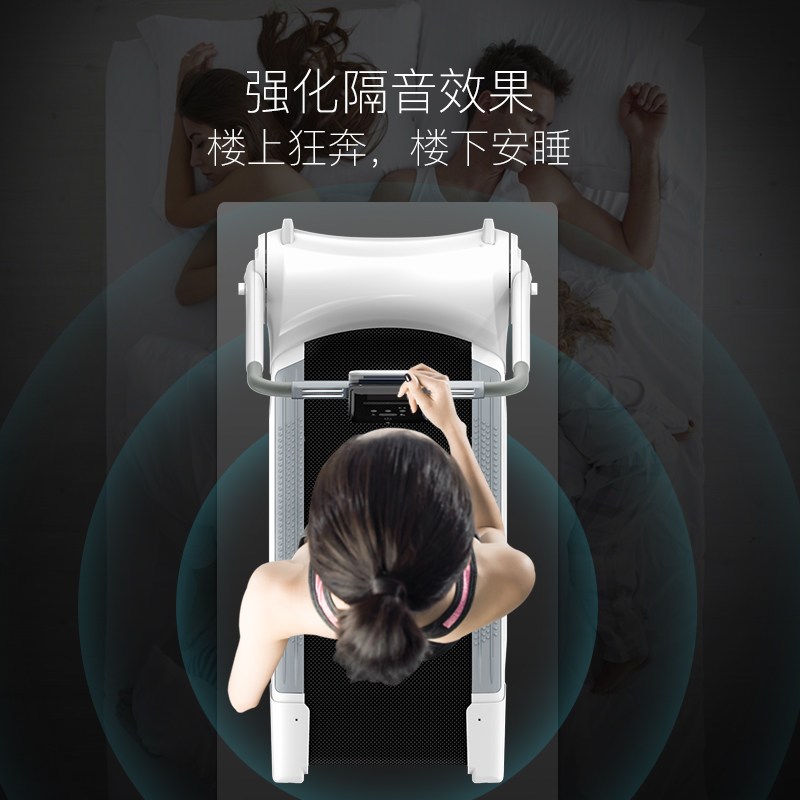 小乔(XIAOQIAO) 家用跑步机 XQIAO-1 多功能小型 8KM/小时速度 42cm以下坡度 跑步机家用