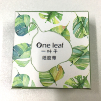 一叶子(one leaf)叶形胶带 赠品 勿拍