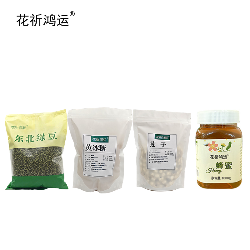花祈鸿运绿豆冰糖莲子蜂蜜杂粮礼盒八2000克盒 2000g
