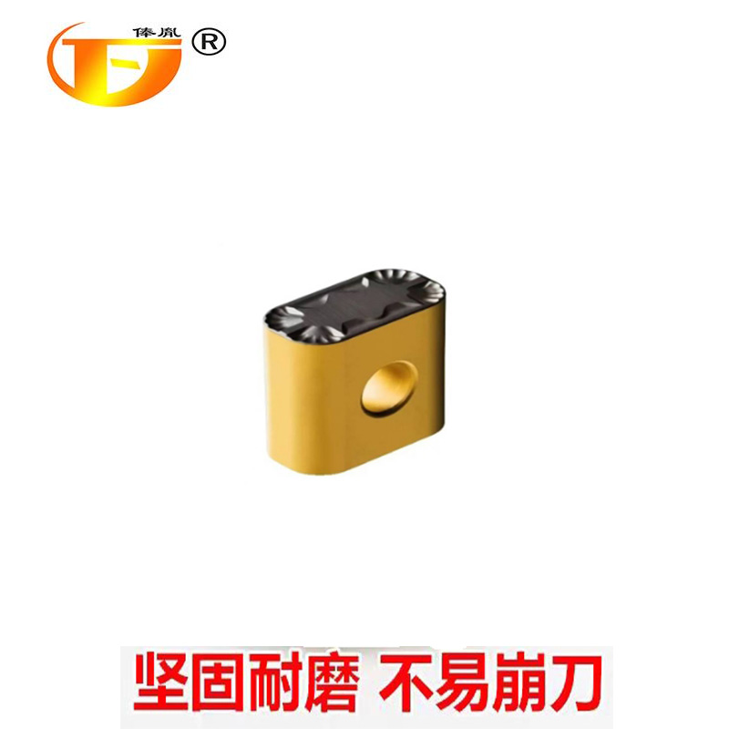俸胤 硬质合金刀片 LNMX191940-PMG9D9 单位:片高清大图