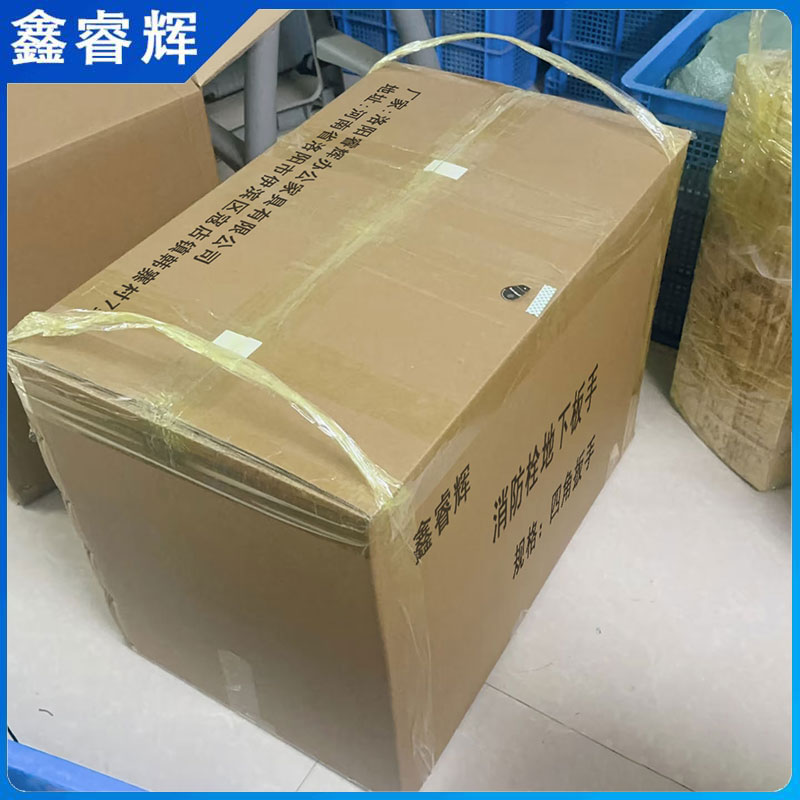 鑫睿辉 消防栓地下板手 四角扳手 个高清大图