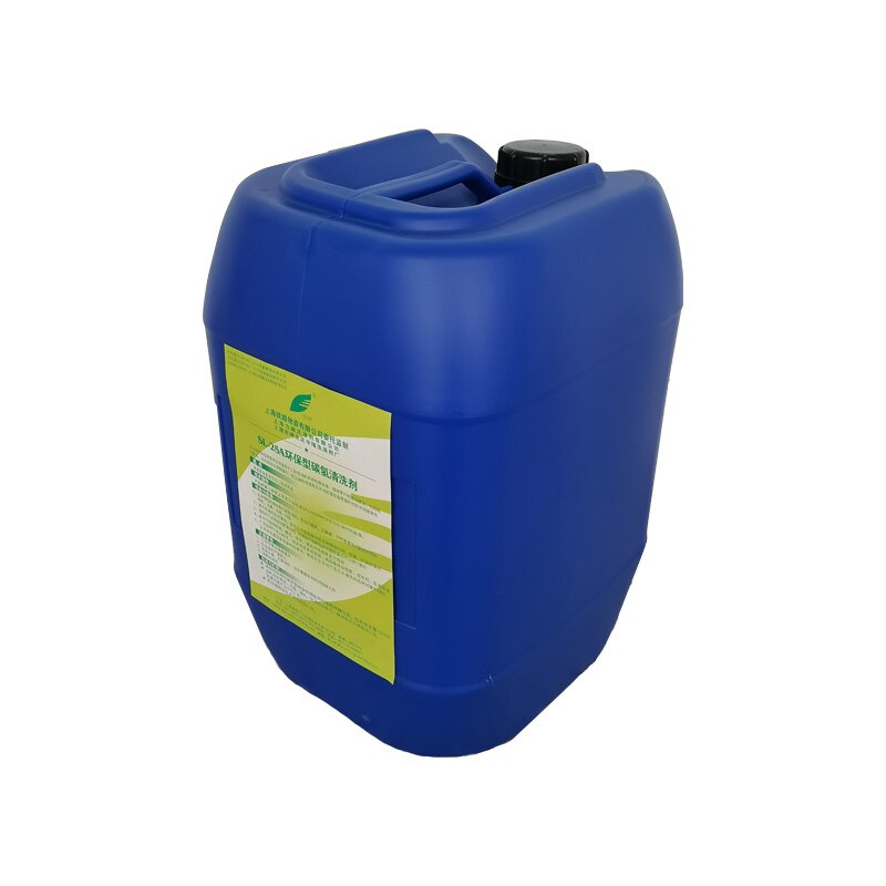 SL-25A环保型碳氢清洗剂 25L/桶高清大图