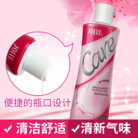 娇妍(Jolly)私处护理液2支女性沐浴露1支私处洗液私密护理液清洗液