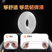 [金刚持久]杜蕾斯金刚持久环 男用防水阴茎套锁精环 国产震动延时套环 情爱玩具 男性器具 否 成人情趣用品
