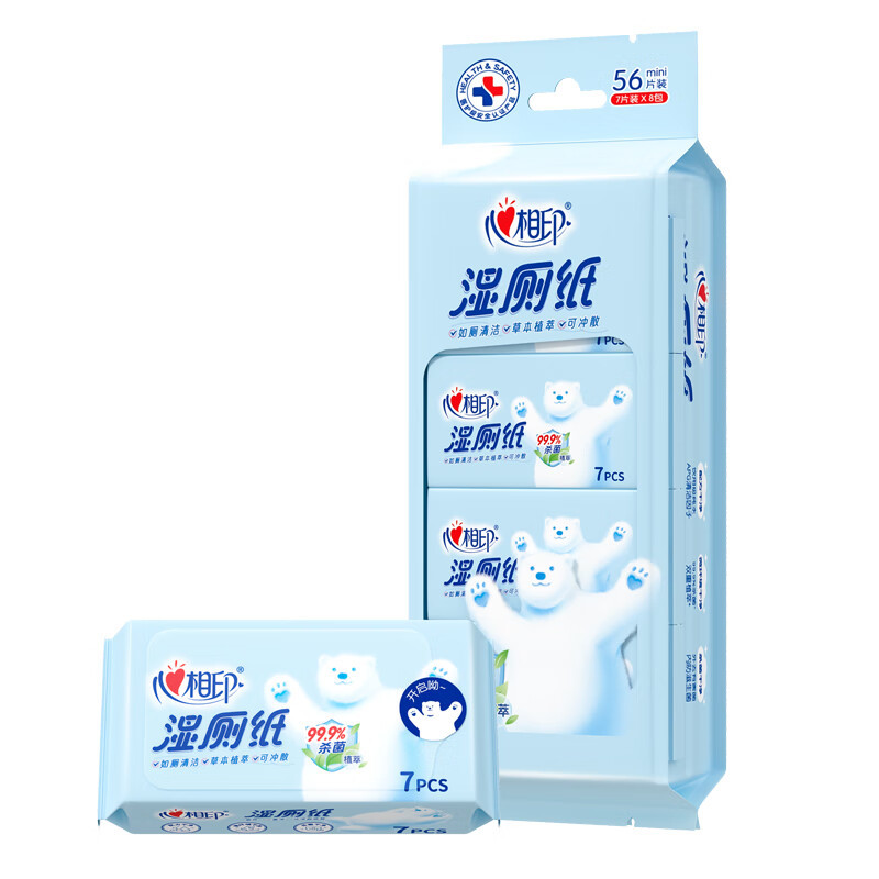 心相印(Mind Act Upon Mind)XCY007+P1云熊湿厕纸系列7片8包3提共24包小包抽取式湿厕纸巾