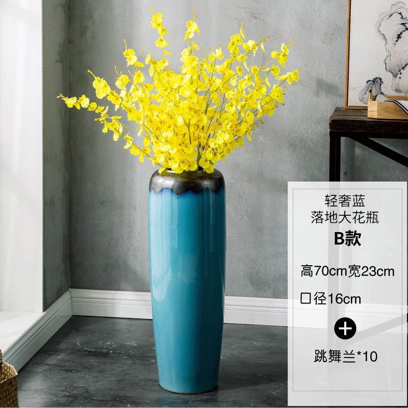 三维工匠景德镇陶瓷大号花瓶摆件客厅插花干花落地中式装饰花艺术家用摆 轻奢蓝落地大花瓶B款口径16cm高70cm宽23cm