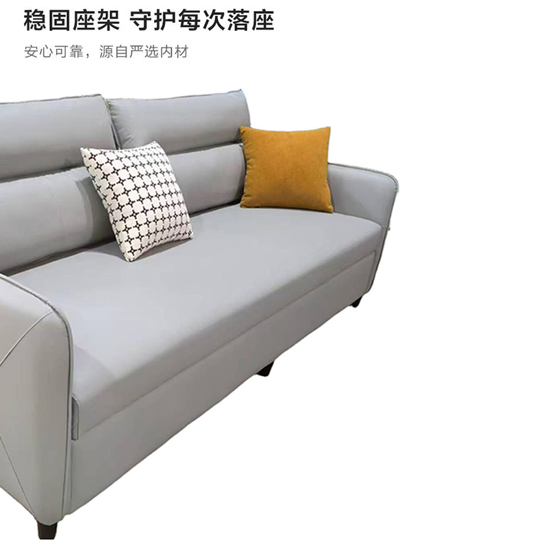 鑫金虎沙发床接待会客沙发BP8 2000*750*800mm高清大图
