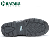 世达（SATA）休闲款多功能安全鞋 保护足趾 防刺穿电工鞋劳保工地鞋男耐磨 FF0512-42码