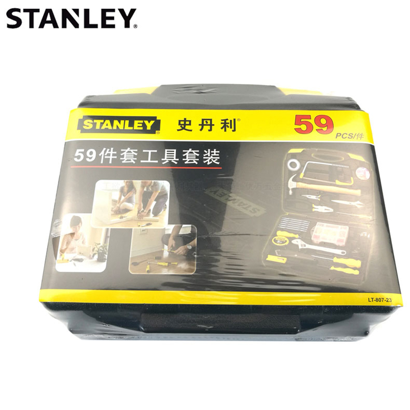 史丹利 59件套工具套装 LT-807-3-23 7V1986