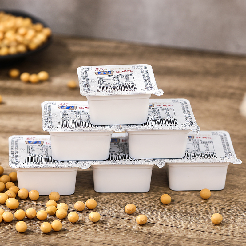 万方浙江特产32g*6个组合装红腐乳甜味食品霉豆腐方便旅行独立包装