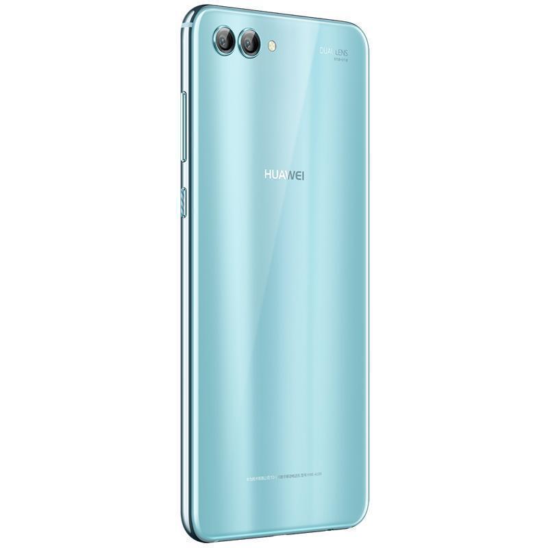 华为huawei华为nova2s全网通版6gb128gb相思红色移动联