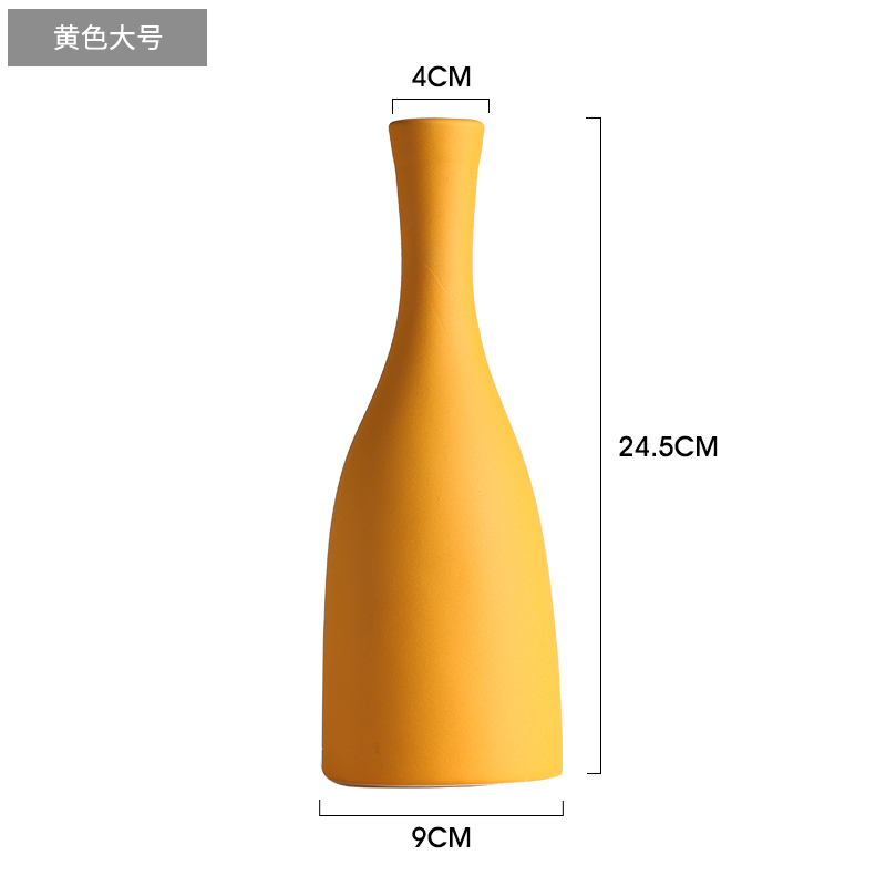 陶瓷花瓶插花干花装饰摆件小客厅餐桌家居北欧创意简约摆设莫兰迪 三维工匠 黄色大号