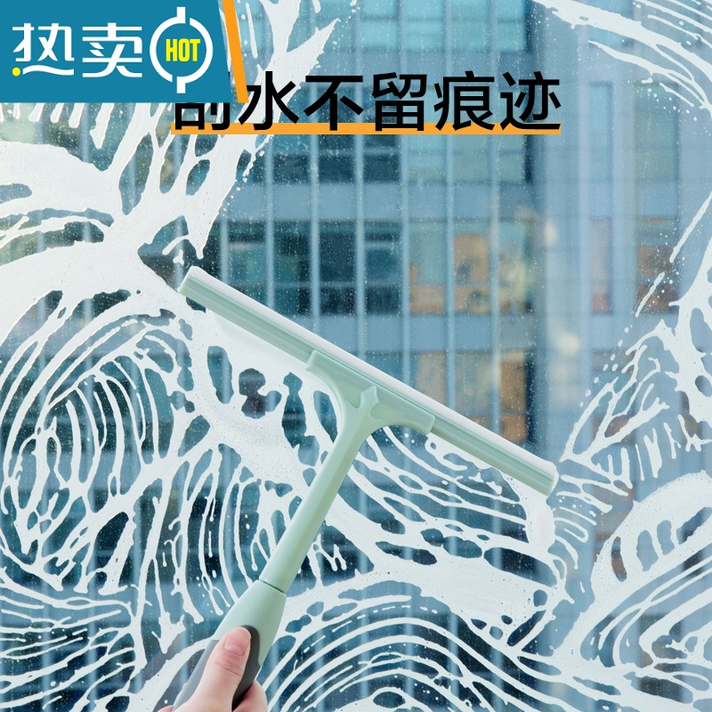 敬平擦玻璃器家用卫生间台面镜子硅胶刮水器地板刮刀清洁工具擦窗器 [品质款&绿色] 送挂钩*1高清大图