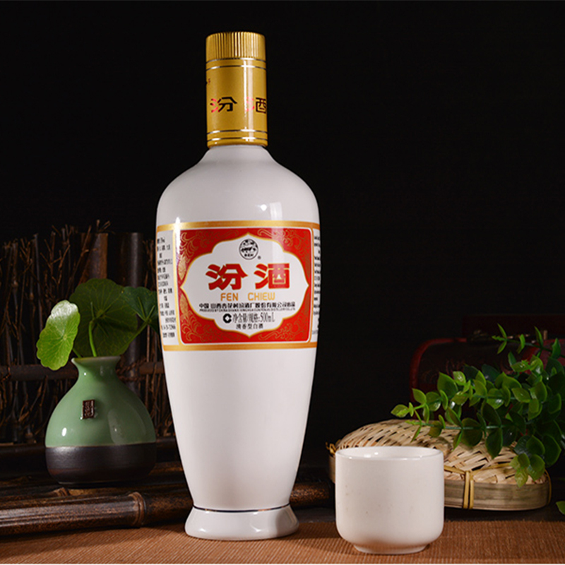 汾酒 出口瓷 牧盒瓷 53度 500mL 单瓶 清香型白酒